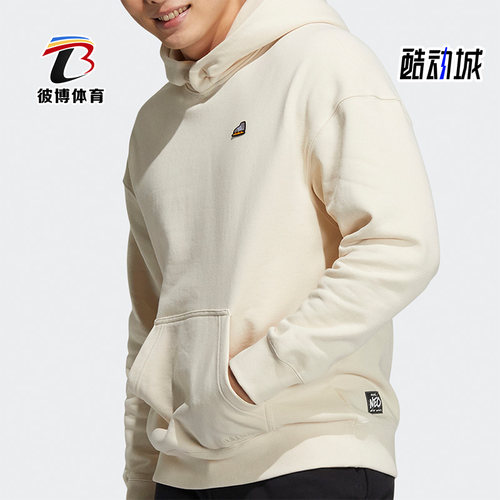 阿迪达斯男女连帽卫衣