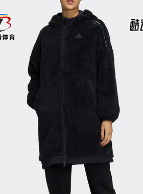 Adidas/阿迪达斯正品休闲STR FLEEC女子运动保暖外套 H09701