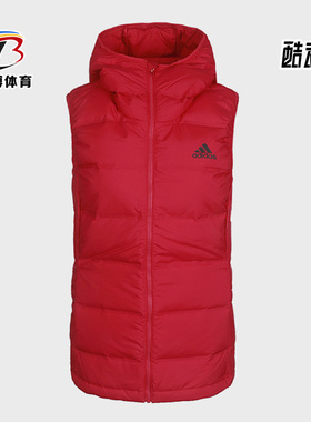 Adidas/阿迪达斯正品W Helionic Vest女子运动羽绒背心马甲GE5815