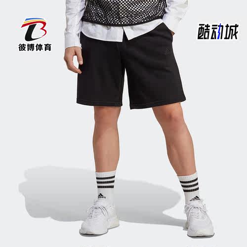 Adidas/阿迪达斯男中长裤短裤