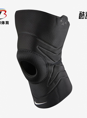NIKE/耐克正品 PRO OPEN PATELLA 3.0 运动训练膝盖护套1只DA7070