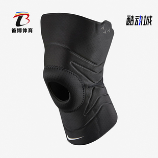 NIKE/耐克正品 PRO OPEN PATELLA 3.0 运动训练膝盖护套1只DA7070