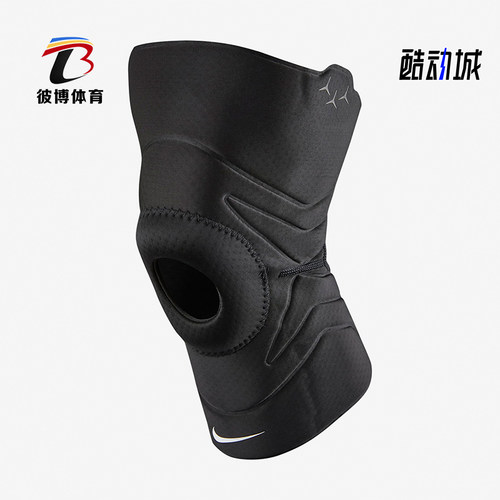 NIKE/耐克正品 PRO OPEN PATELLA 3.0 运动训练膝盖护套1只DA7070