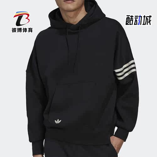 阿迪达斯三叶草男子运动休闲外套