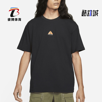 耐克/Nike男子运动休闲透气短袖