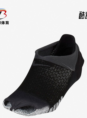 Nike/耐克正品无脚趾头训练透气EGRIP STUDIO女子运动袜   SX7827