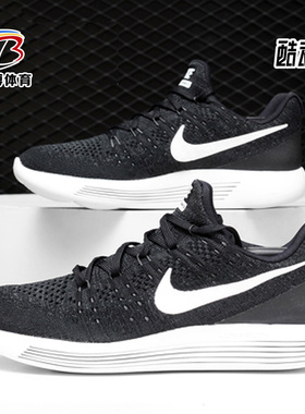 Nike/耐克正品LUNAREPIC FLYKNIT 登月飞线男鞋运动跑步鞋863779
