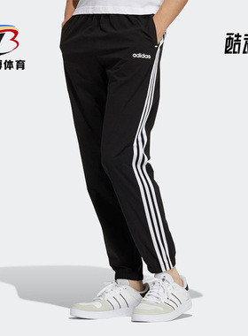 Adidas/阿迪达斯正品neo M CE 3S WV TP 男子运动休闲长裤 GP4910
