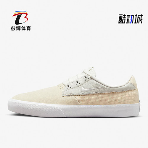 耐克情侣款经典低帮滑板鞋