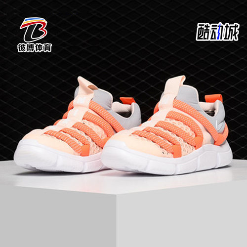 Nike/耐克正品大童一脚蹬运动鞋