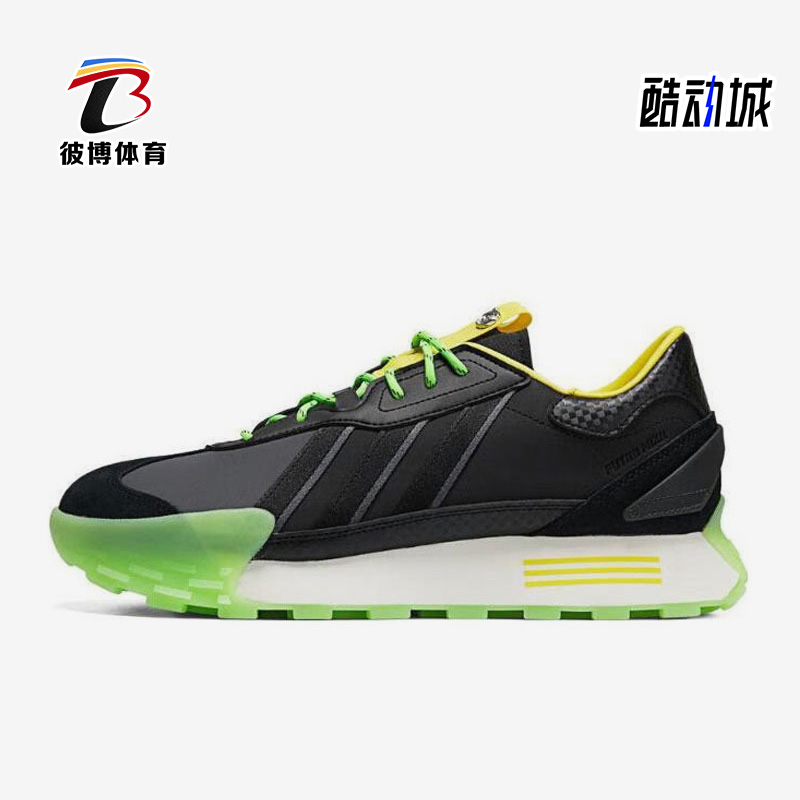 Adidas/阿迪达斯耐磨跑步鞋