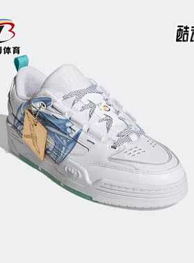 Adidas/阿迪达斯正品三叶草ADI2000男子透气运动时尚板鞋 H06426