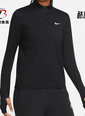 Nike/耐克正品新款舒适女子运动跑步长袖T恤卫衣CU3221-010