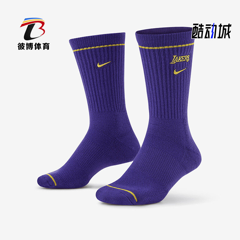 Nike/耐克正品新款男女同款运动训练休闲中筒袜子DJ3740-504