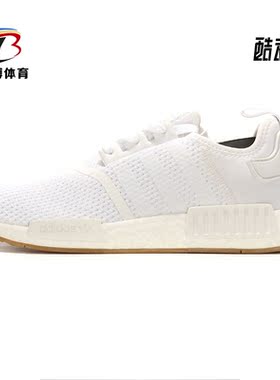 Adidas/阿迪达斯正品 三叶草 NMD_R1 男女休闲板鞋D96635