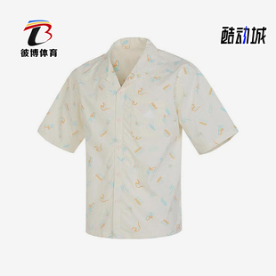 衬衫 Adidas 大童翻领运动休闲短袖 新款 IT1801 阿迪达斯正品