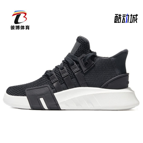 男女透气时尚运动鞋正品Adidas