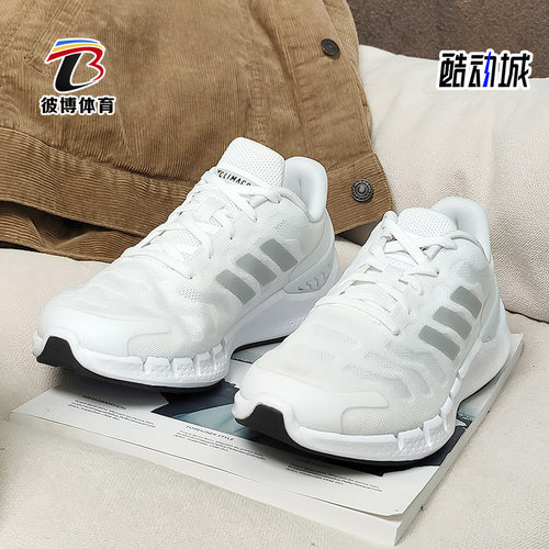 网面透气休闲运动跑步鞋