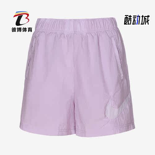 耐克女子运动休闲舒适宽松短裤