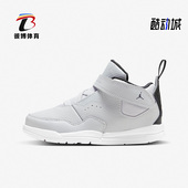 AQ7735 Nike 002 Jordan小童新款 运动魔术贴休闲鞋 耐克正品 Air