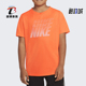 耐克正品 运动休闲短袖 夏季 Nike 新款 大童男女同款 T恤DD8539 803