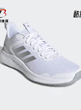 Adidas/阿迪达斯正品FLUIDSTREET女子运动轻便跑步鞋G58104