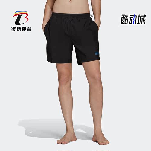 Adidas/阿迪达斯男子短裤