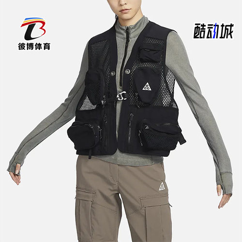 户外工装机能运动马夹Nike/耐克