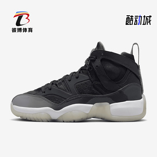 JUMPMAN女鞋 Jordan 耐克正品 003 篮球鞋 DR9631 缓震运动鞋 Nike