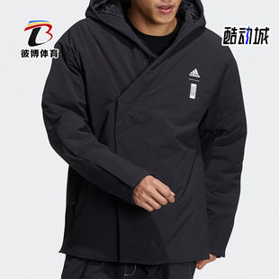 阿迪达斯正品 武极系列男子运动棉服 WUJI JKT HE7373 PAD Adidas