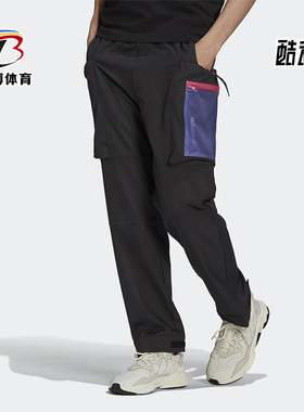 Adidas/阿迪达斯正品新款男子夏季工装三叶草运动长裤 H09349