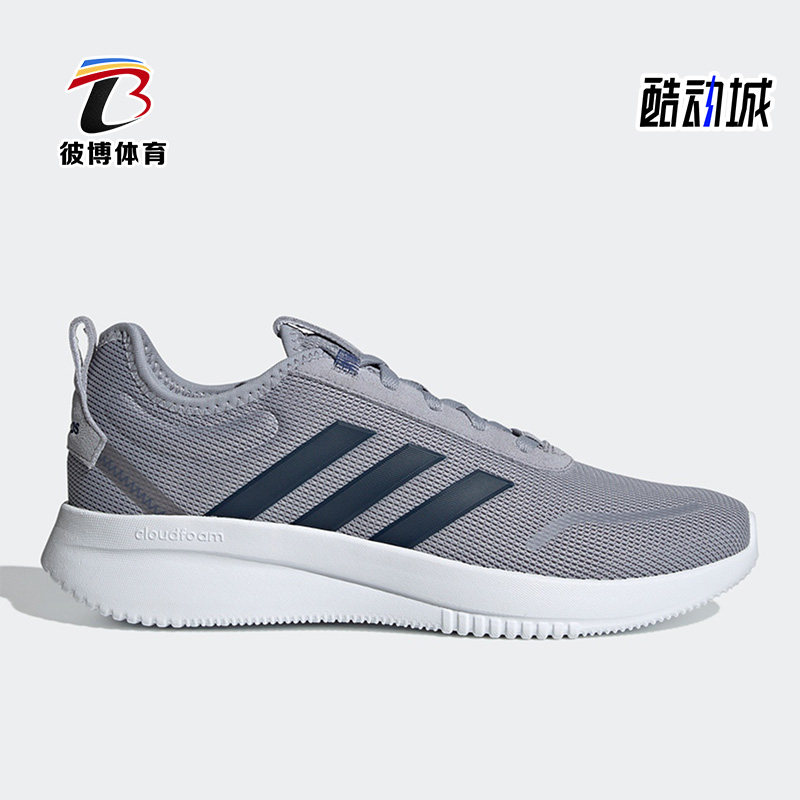 Adidas/阿迪达斯正品春季新款neo男子透气运动休闲鞋GV9980,运动鞋new,运动休闲鞋,淘宝优惠券,粉丝福利购,淘宝优惠卷