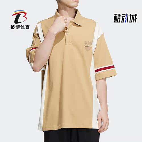阿迪达斯男子休闲运动POLO衫