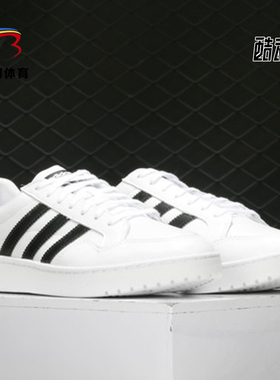 Adidas/阿迪达斯正品三叶草春季新品男子休闲鞋板鞋 EG9734