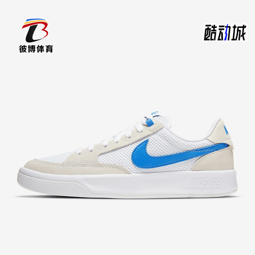 Nike/耐克男士经典低帮耐磨板鞋