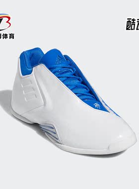 Adidas/阿迪达斯正品麦迪3代Restomod男子篮球运动鞋G58904