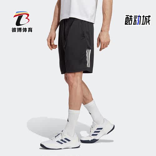 阿迪达斯男子运动短裤