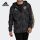 GR3873 曼联男子足球运动连帽夹克外套 Adidas 阿迪达斯正品