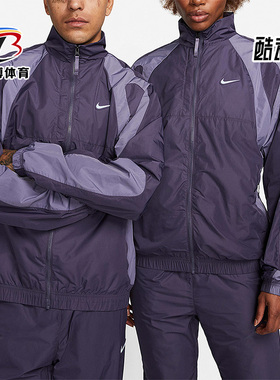 Nike/耐克正品秋冬新款男子户外运动休闲立领外套DO2808-573