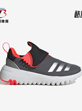 Adidas/阿迪达斯正品SURU365 C 儿童轻便运动休闲鞋HP7727