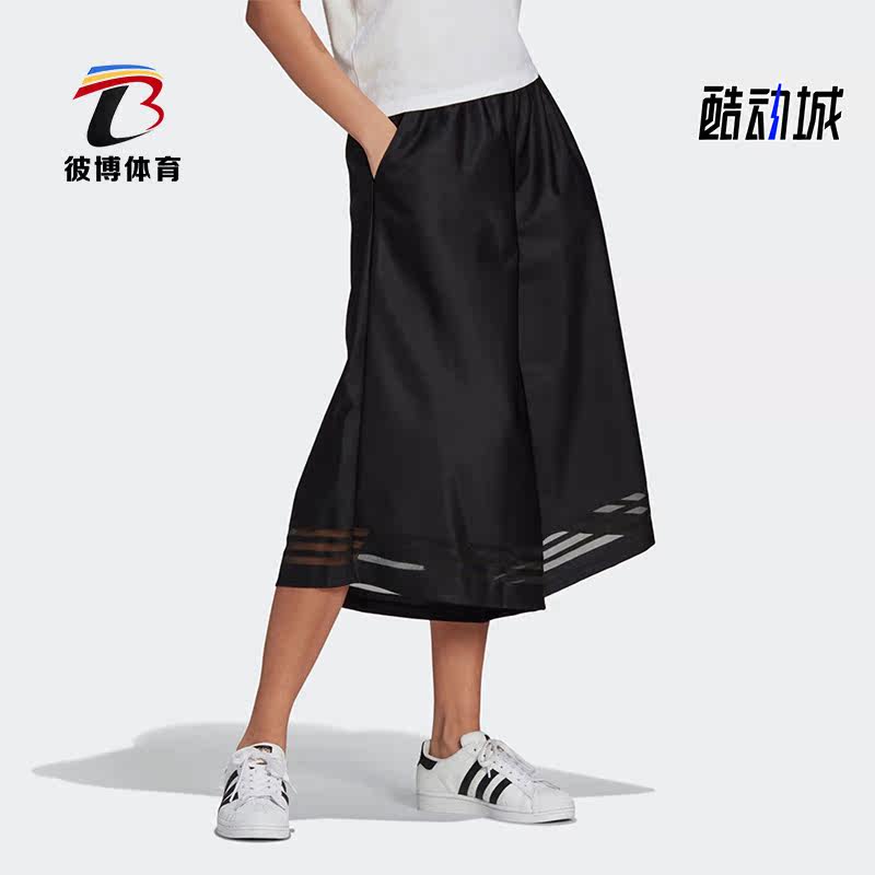 Adidas/阿迪达斯正品2021休闲
