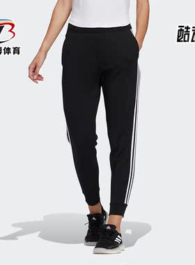 Adidas/阿迪达斯正品秋季新款女子跑步训练运动裤H09691