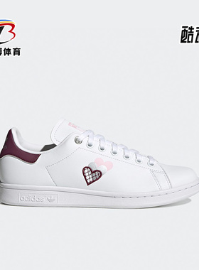 Adidas/阿迪达斯正品三叶草新款时尚女鞋低帮运动舒适板鞋 H03936