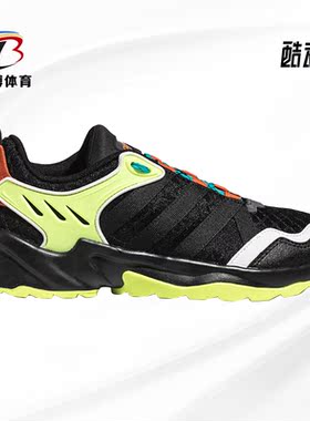 Adidas/阿迪达斯正品男子20-20 FX TRAIL运动休闲鞋 EH2216