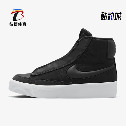 Nike/耐克正品女子经典时尚休闲款中帮耐磨板鞋DR2948-001