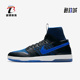 耐克正品 高帮运动休闲鞋 Dunk Nike low男子时尚 918287 041
