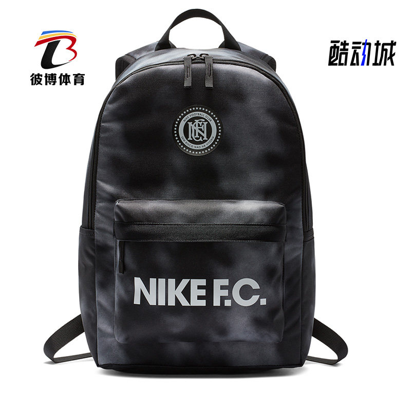 耐克男子运动健身旅行背包