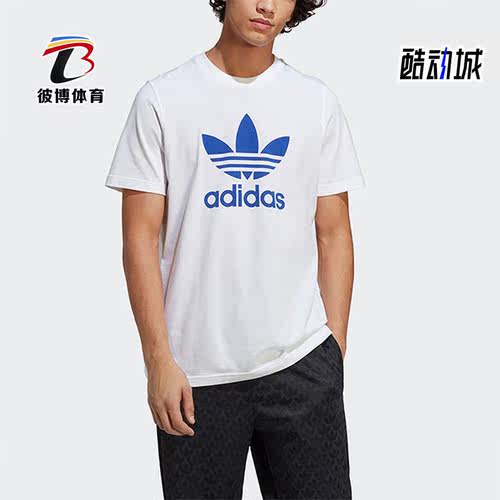 阿迪达斯男子运动短袖