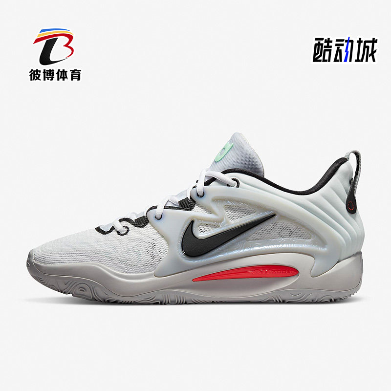 Nike/耐克正品KD15 EP Zoom杜兰特15代男女同款篮球鞋 DM1054-100
