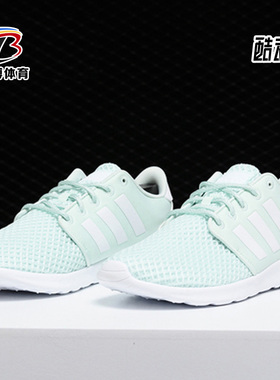 Adidas/阿迪达斯正品夏季QT RACER 女子低帮运动休闲鞋F34795